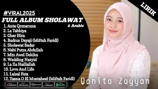 FULL ALBUM SHOLAWAT #VIRAL2025 COVER BY QONITA ZAYYAN