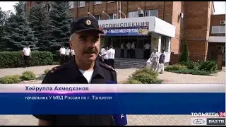 &laquo;Новости Тольятти&raquo; 02.07.2021