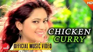 New Nepali Lok Pop 2016 | Chicken Curry - Hemanta KC & Rita KC (Official Video) Ft.Keki & Hemant