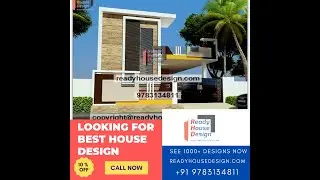 Modern single story house design