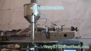 Peanut Butter packaging machine,Peanut Four side  packing machine ,Paste pack machine(Collar Type)