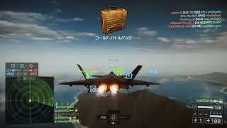 Battlefield4 stealth jet gameplay Paracel Storm 2020/2/20