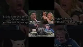 #dnd #memes  #meme #dungeonsanddragons #мем #юмор