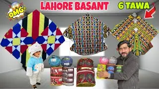 Lahore Basant Stock Gamer Ada & 6 Tawa 😍 Pinna Shook After 25 Year 😱
