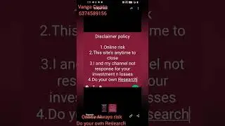 How to Swap the tron into BUSD coin at Binance Exchange