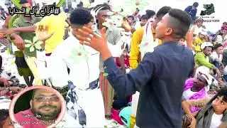 ( خليك عزيز النفس + احب السمر  ) الفنان فؤاد ذهبان _ زفاف محمد محمود الحدايا _ زبيد