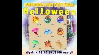 TAONGA - Useful Supplies for Helloween fest - Miyuki 13.10.2025