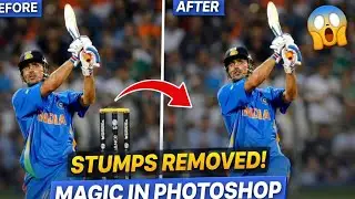 How I Removed Cricket Stumps in Photoshop | Clean Sports Photo Editing