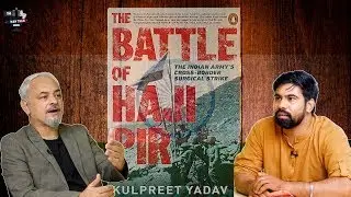 Podcast Trailer -  Battle of Haji Pir: How Indian Soldiers Defied the Impossible in 1965