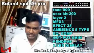 Roland spd 20 pro function details lesson -1