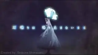 Setsuna Shimazaki - World &Eacute;tude music video Altair [Re:Creators]