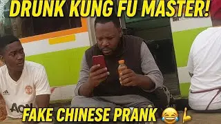 Drunk Kung Fu Master Shocks Crowd With Hilarious Fake Chinese Prank! 😂🥋