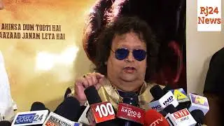 UNCUT: Bombay Talkies Music Launch - Bappi Laheri & Rashtraputra Actor Aazaad