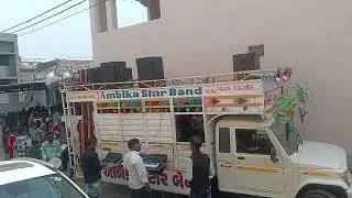 Darde Dil darde Jigar song Ambika Star band
