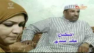 مقدمة المسلسل البحريني - صور من الحياة