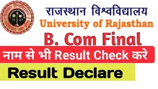 BCOM FINAL RESULT 2020 RAJASTHAN UNIVERSITY