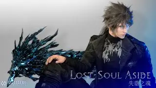 Golden Lion Boss Fight | Lost Soul Aside &ndash; A Brutal Test of Skill ⚔️ @MAX-ETHEGAMER 