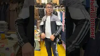 СУПЕР-ЦЕНА 💥 Костюмы мужские спортивные 