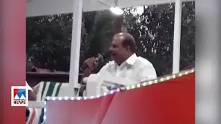 ‘നിന്റെയൊന്നും വോട്ട് വേണ്ട’; കൂക്കിയവരോടു ക്ഷുഭിതനായി പി.സി; തെറി; വിഡിയോ|P C George|pc