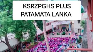 11th International Yoga Day celebration at KSRZPGHS PLUS Patamata Lanka