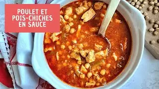 Recette turque 🇹🇷 poulet et pois-chiche en sauce 😋 recette super simple ✅️ (Nohutlu Tavuk Tarifi)