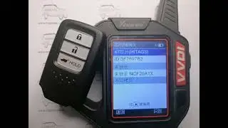 MK180100 0 72147 TOA H32 A2C98319900