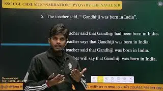 ENGLISH। NARRATION। BY the naval sir #ssc #ssc2026 #ssccgl the naval sir group of education 