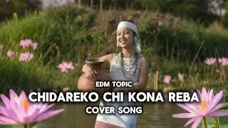 Chidareko chi kona Reba ( Cover ) Achik Song || Garo song