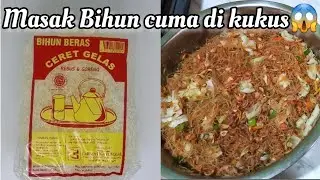 RESEP BIHUN UNTUK HAJATAN 50 PORSI | Super cepat & Gampang, Pemula harus coba❗