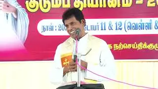 குடும்பத்தைக் காக்கும் காவலர்கள்      தொடர் : 139     Fr. Joseph Kennedy