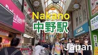 [4k] ~ 中野駅 ~Walking Tour Nakano Station- Tokyo Japan
