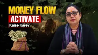 Money Flow Activate Kaise Kare? 💰✨