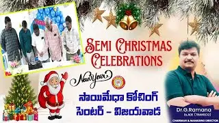 SAIMEDHA VIJAYAWADA | SEMI CHRISTMAS AND NEW YEAR 2026 CELEBRATION | SAIMEDHA ECET VIJAYAWADA