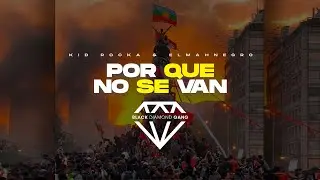 Zimagen & Kid Rocka -  POR QUE NO SE VAN