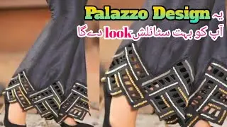 Stylish And Unique Trouser Design toturial_latest Trouser/Palazzo/Capri Design_DIY FabricIdeas