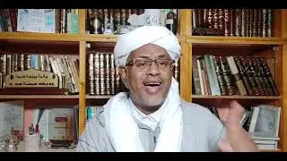 شرح أسهل المسالك: باب فرائض الوضوء (2)