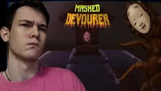 МАСОЧНАЯ МНОГОНОЖКА►MASKED DEVOURER