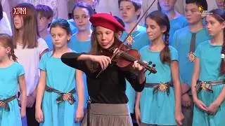 Koncert Frankosrpska arija - Makedonsko devojče