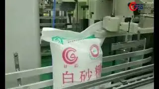 Automatic @feaspack Bagging with Weighing System #machine #weighing