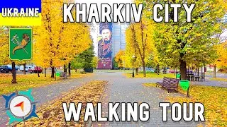 ХАРЬКОВ, УКРАИНА - 