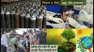 ll Hooghly ll Champdani ll Pledged to save environment by planting trees ll Suresh mishra