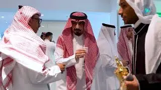 هيئة حقوق الإنسان تقيم احتفالًا لمنسوبيها بمناسبة #اليوم_الوطني_السعودي_93