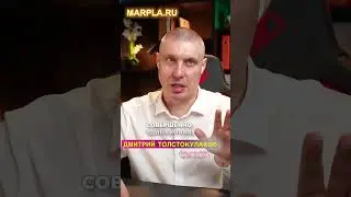 Как правильно измерять CTR карточки?