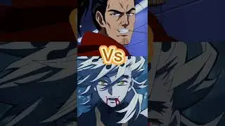 Atomic Samurai Vs Demon Slayer