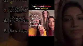 Top 5 Funniest KATSEYE Manon Moments (She&rsquo;s Actually Insane 😭🔥)