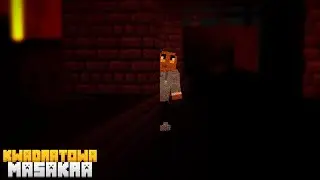 Wjazd na chate gildii WRUM | Kwadratowa Masakra