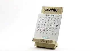 Letterpress bamboo Calendar 2021. Desktop iPhone Stand. Настольный календарь на подставке.
