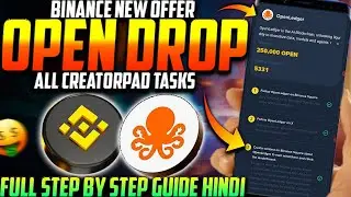 Binance OpenLedger $OPEN CreatorPad All Tasks Complete Guide Hindi🔥| OpenLedger CreatorPad Guide 😍