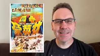 The 14 Amazons Review 1972 Shaw Brothers (Arrow Video) Shawscope 3