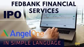 Fedbank Financial Services IPO analysis | Fedbank IPO #fedbank #ipo #ipoinvesting